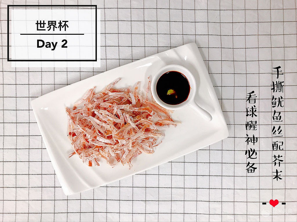 鱿鱼丝的做法(手撕鱿鱼丝的做法) - 趣味头条