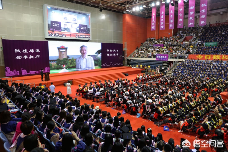 南京大学有多厉害？