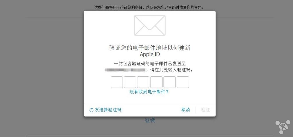 appleid是什么(如何申请Apple ID)