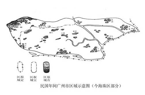 我叫海珠，这是我的最新名片——广州南岸有大洲，江水四环