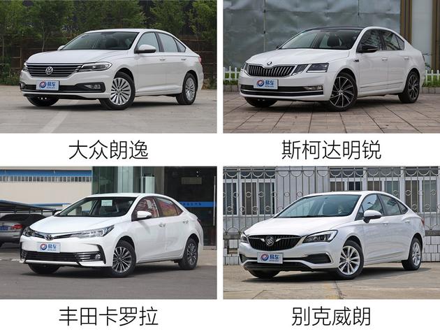 全新一汽-大众宝来上市 售11.28-15.98万元/出自MQB平台