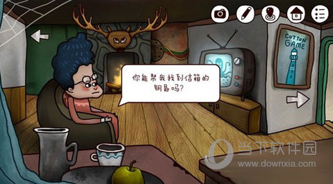 迷失岛2时间的灰烬一周目通关图文攻略