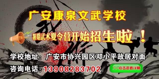2016广安高考文理科第一名出炉！文科642分，理科677分！(附四川各市州第一名)
