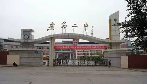 2016广安高考文理科第一名出炉！文科642分，理科677分！(附四川各市州第一名)