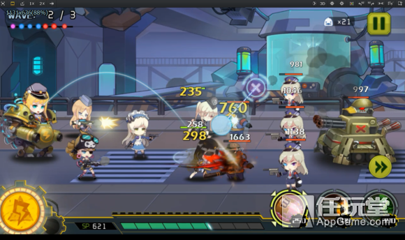 《战场双马尾》攻略：3毒弹+mm弹+梵尼e3详细攻略