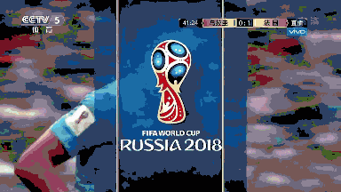 世界杯 四分之一决赛 法国2:0轻取乌拉圭 尝得胜绩