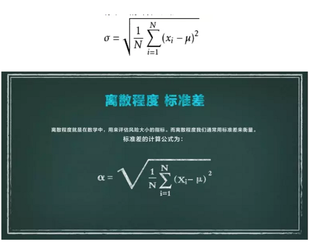 世界杯九十九一百块钱吗(反着买也没赚到钱？世界杯剩下的比赛，小编教你科学买球)