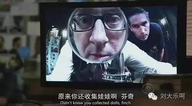 嫌疑犯的追踪：我带着认真的表情来解决案件，你却让我的狗哭了。