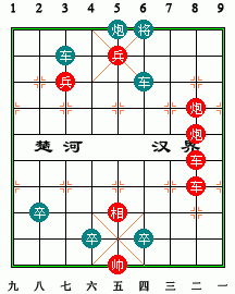 象棋十大江湖残局排名，排在第一位的居然是它？！