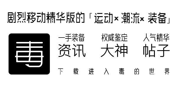 nba夺冠庆祝为什么要戴眼镜(为什么勇士夺冠后开香槟庆祝要带着护目镜？)