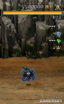 《像素骑士团》矿区四王出现条件及打法全攻略