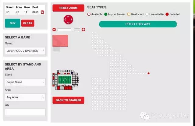 英超利物浦主场球票在哪里(【英超观赛指南】利物浦球票篇)