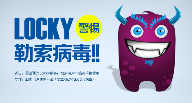 木马病毒链接_什么病毒属于木马病毒-上犹电脑信息网