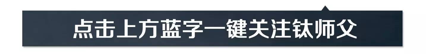 有钱不知道玩爽WOW的游戏配置，老编告诉你答案！
