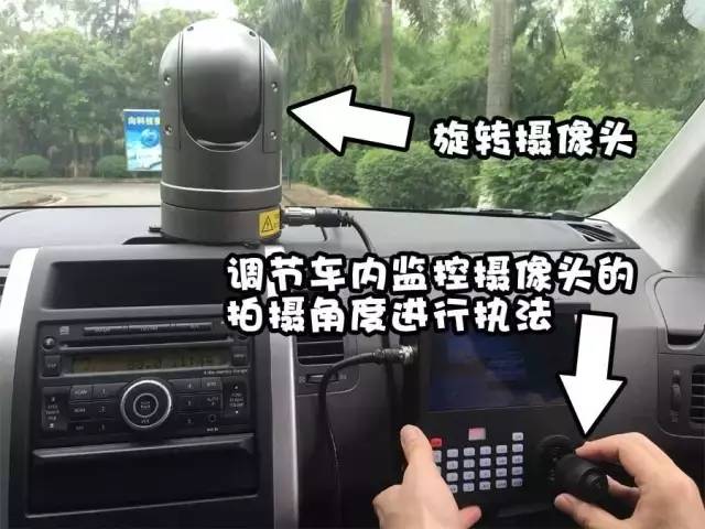 “隐形警车”来了，东莞车主“心惊惊”！