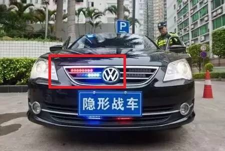 “隐形警车”来了，东莞车主“心惊惊”！
