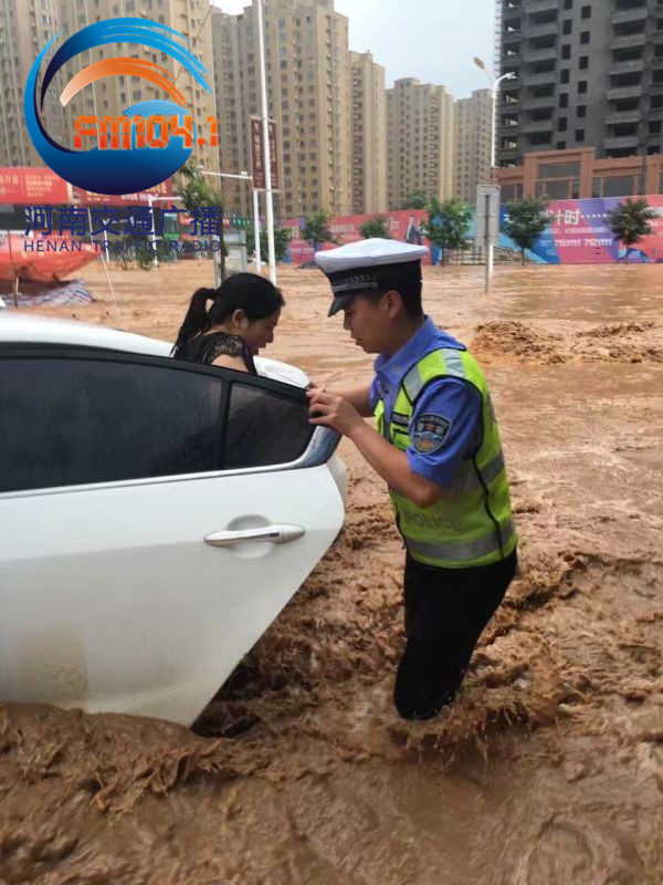 直播：河南新乡6小时降雨量345.3毫米，创今年全国地级市之最