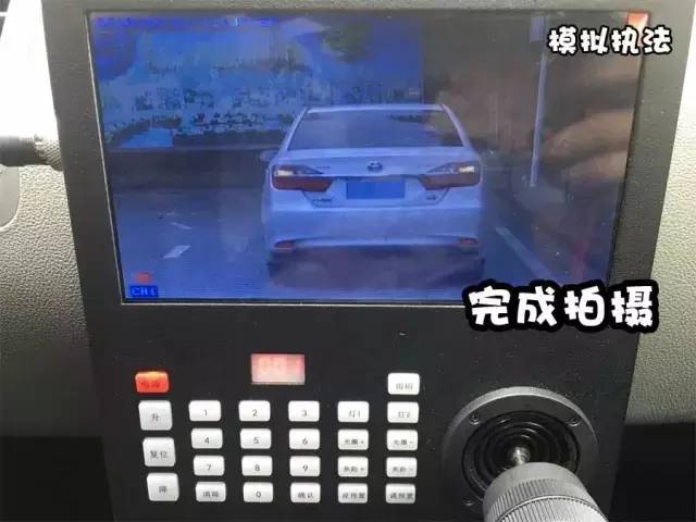 “隐形警车”来了，东莞车主“心惊惊”！