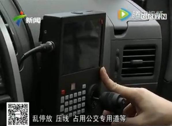 “隐形警车”来了，东莞车主“心惊惊”！