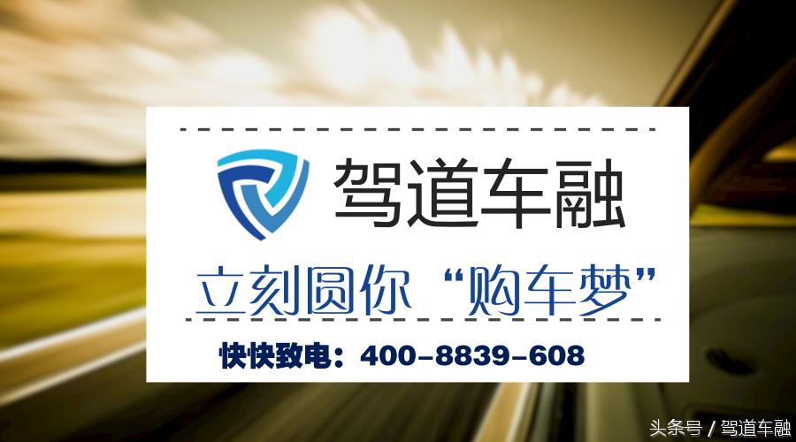 “隐形警车”来了，东莞车主“心惊惊”！