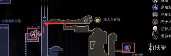 《空洞骑士》竞技场3怎么玩？详细的过关攻略