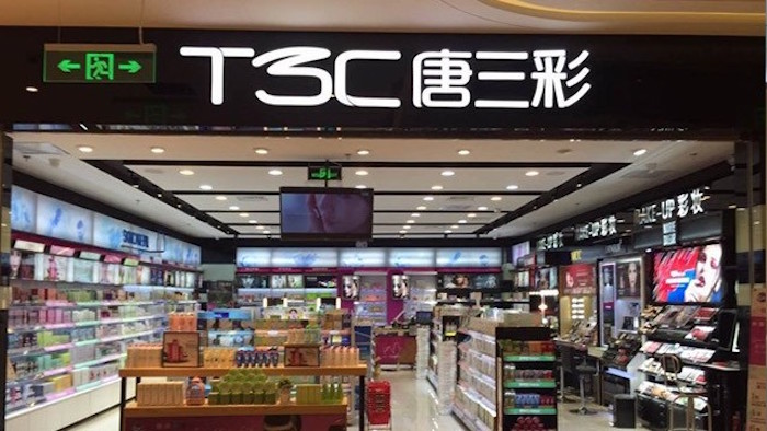 截至6月底共招募了五位代理商,已与本土化妆品连锁店唐三彩,星野家,橙