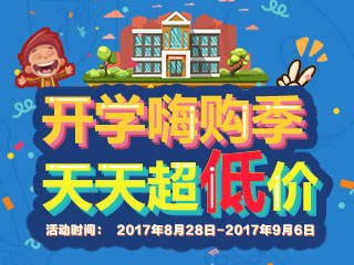 纳税人识别号查询,纳税人识别号查询官网