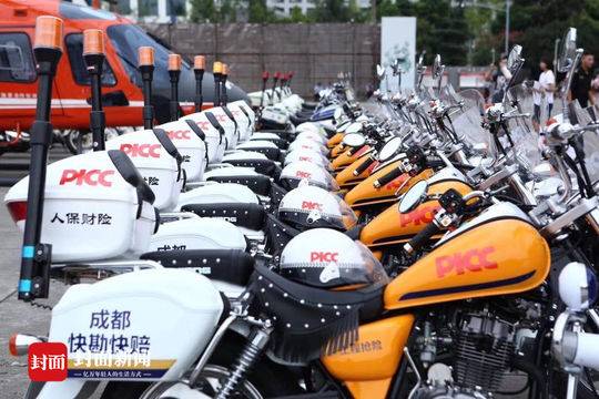 交通事故快速理赔,交通事故快速理赔处理流程