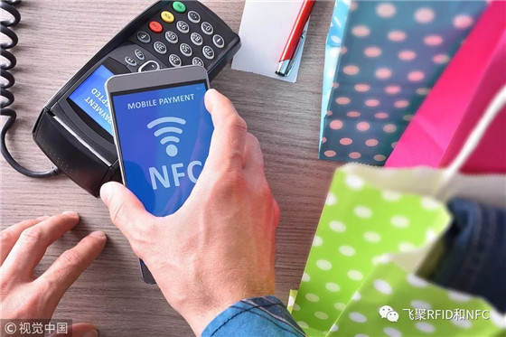 浅析生活中的NFC智能卡