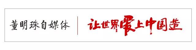 里约奥运会官方供应商有哪些(为什么里约奥运会选择了这些中国品牌？)