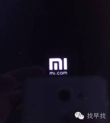 紧急应对小米手机无法开机