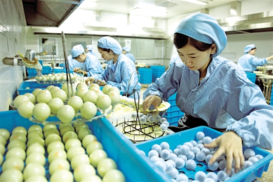 太谷山西中药厂和省药院、牧校