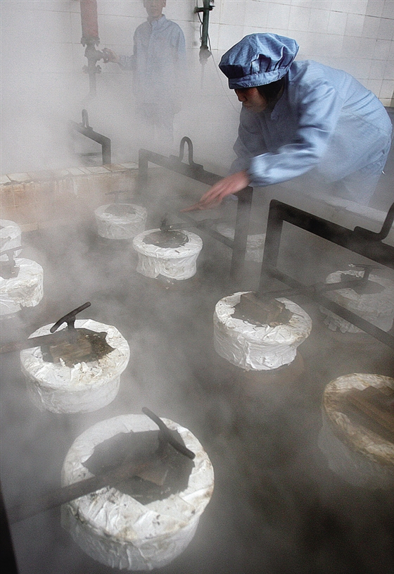 太谷山西中药厂和省药院、牧校