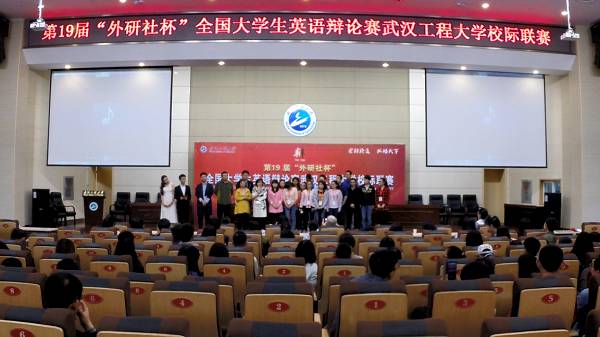 走近工大 | 外语学院欢迎你！