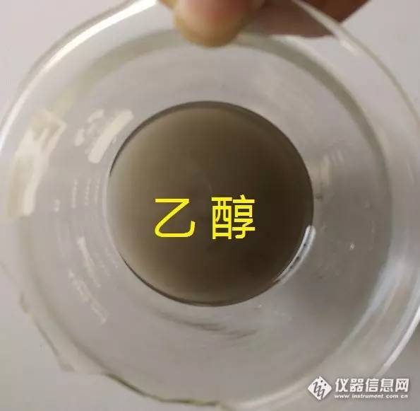 牛人秘訣：給大儀器里的小小風扇洗個澡