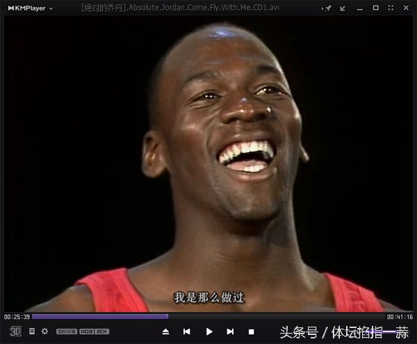 乔丹吊单杠训练方法乔丹如何从175cm长到198cm