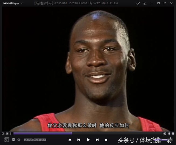 乔丹吊单杠训练方法乔丹如何从175cm长到198cm