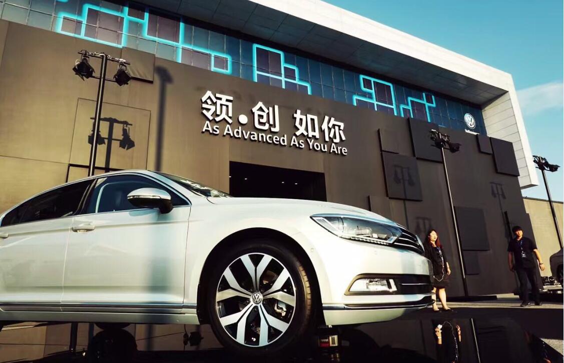 全新一代迈腾如何用价格梳理细分市场“之最”