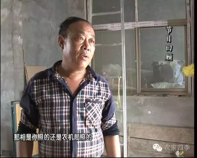 水泵假發(fā)放套取33萬補貼 大荔縣主管部門卻說沒有責(zé)任監(jiān)管