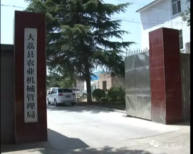 水泵假發(fā)放套取33萬補貼 大荔縣主管部門卻說沒有責(zé)任監(jiān)管