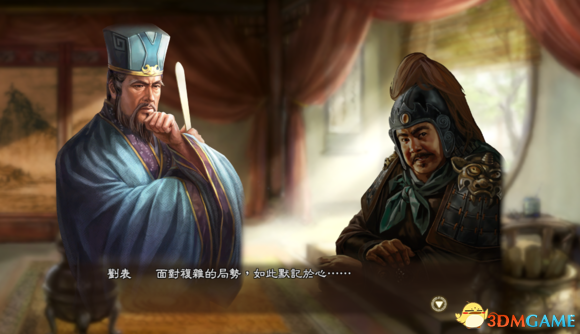 三国志13合肥之战剧情mod 合肥之战剧情触发条件说明