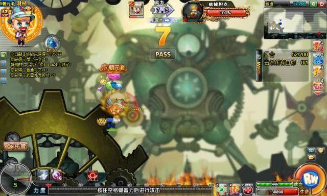 游戏风云《弹弹堂3》新副本蒸汽工厂攻略
