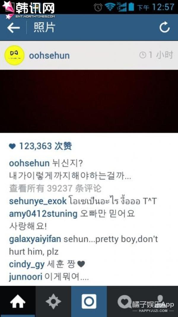 实力科普：什么是“私生饭”？