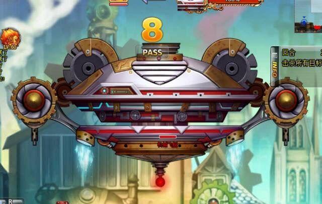 游戏风云《弹弹堂3》新副本蒸汽工厂攻略