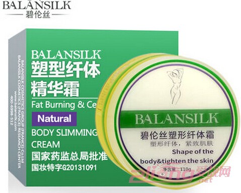 减肥霜排行榜 超有效的纤体瘦身霜排行