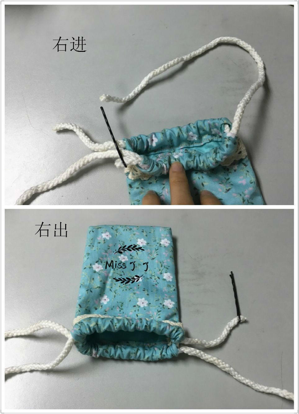 DIY实用小布袋：教你制作双层的简易束口袋