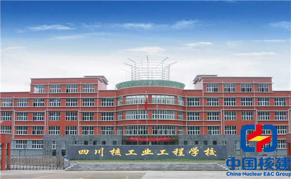 四川新增4所技师学院,看看他们的名字和分布图