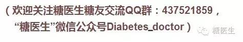 唯依能88种疾病 一招搞定