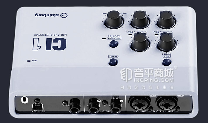 乐器最佳拍档——雅马哈(steinberg) ci1声卡