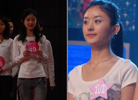 赵丽颖真得如网上所说是美空出生还曾整过容吗